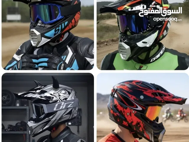 خوذ تريل من ماركات عالمية بأرخض الأسعار