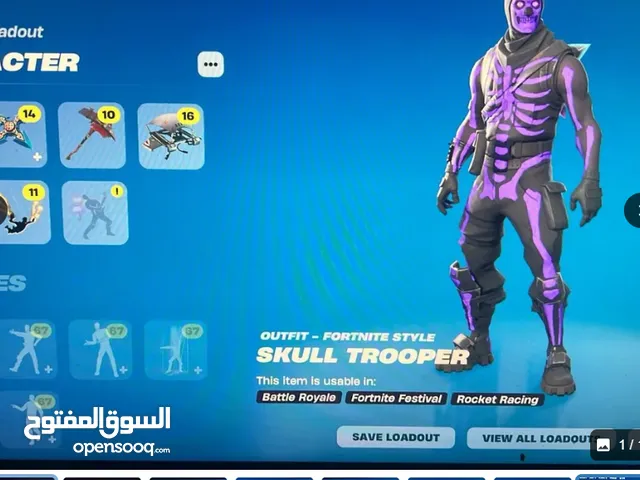 Fortnite Accounts and Characters for Sale in Al Riyadh