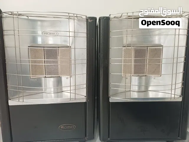 صوبة رمو الاصليه للبيع