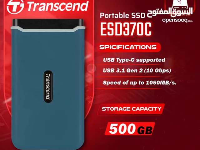 هارديسك داخلي مساحة 500 جيجا بايت ترانسيند Trancsend Portable SSD Hardisk ESD370C 500GB