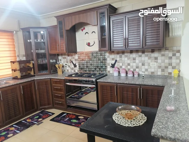 شقة مفروشة جبل المغير