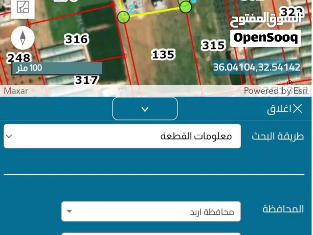 Residential Land for Sale in Ramtha Romtha