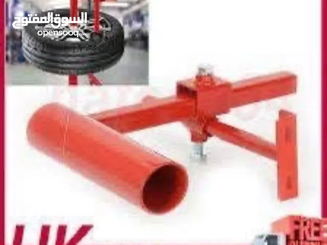 اداة تغيير الاطارات منزلية