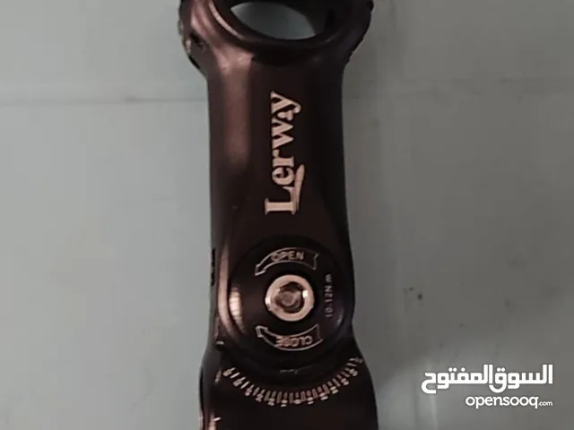 رقبة بايسكل متحركة