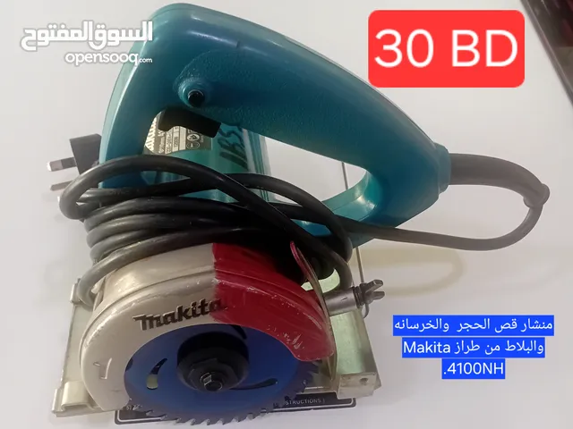 معدات مستعمله للبيع الأسعار قابله للتفاوض