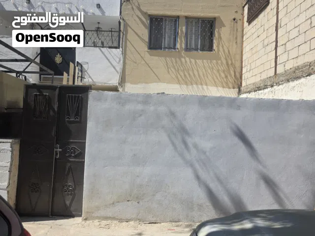 شقة أرضية للبيع