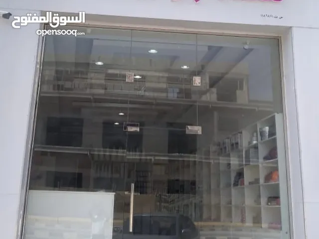 40 m2 Shops for Sale in Muscat Bosher