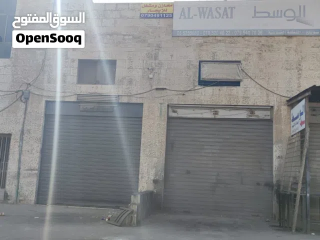 محلات صناعات خفيفه للايجار