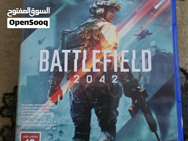 PlayStation 5 PlayStation for sale in Tripoli