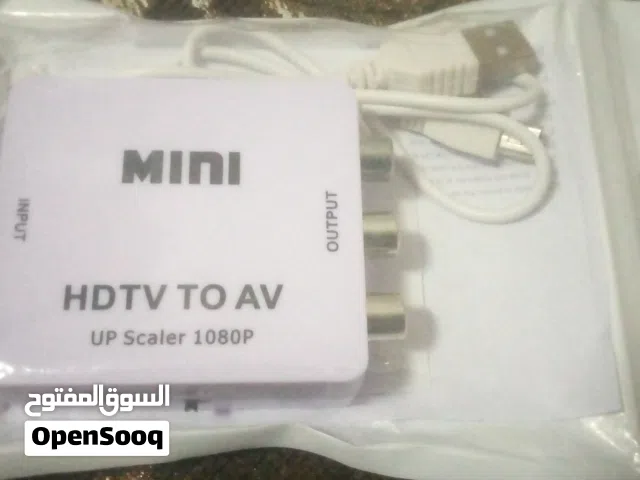 قطعة تحويل من AVالى HD او العكس