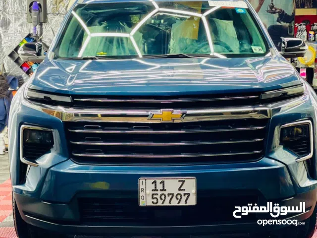 فول فول سيارة