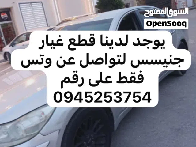 السلام عليكم