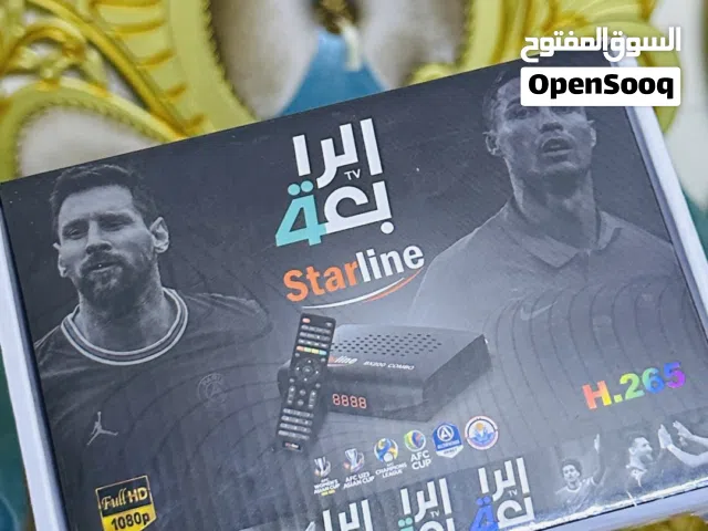  Other Receivers for sale in Baghdad