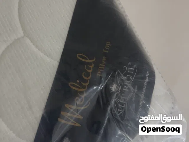 دوشق جديد للبيع