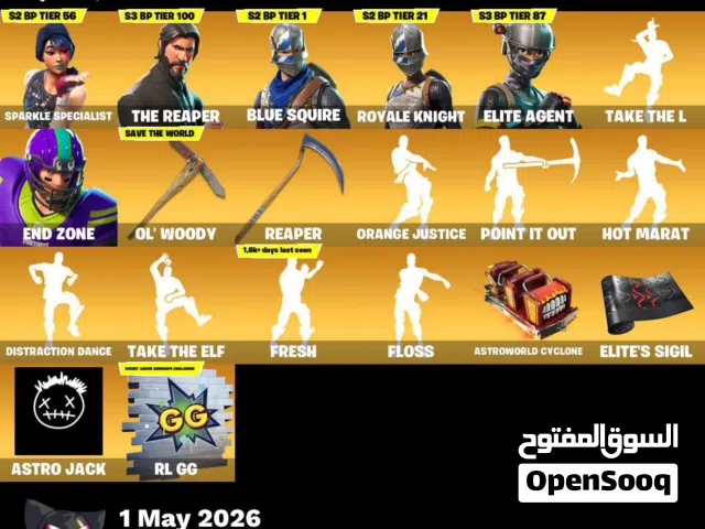 للبيع حساب فورت نايت نادر سيزن 2 مضمون 100%