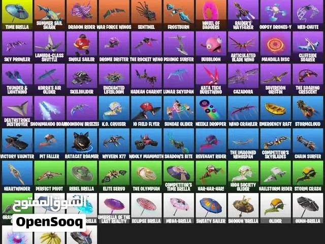 Fortnite Accounts and Characters for Sale in Kuwait City