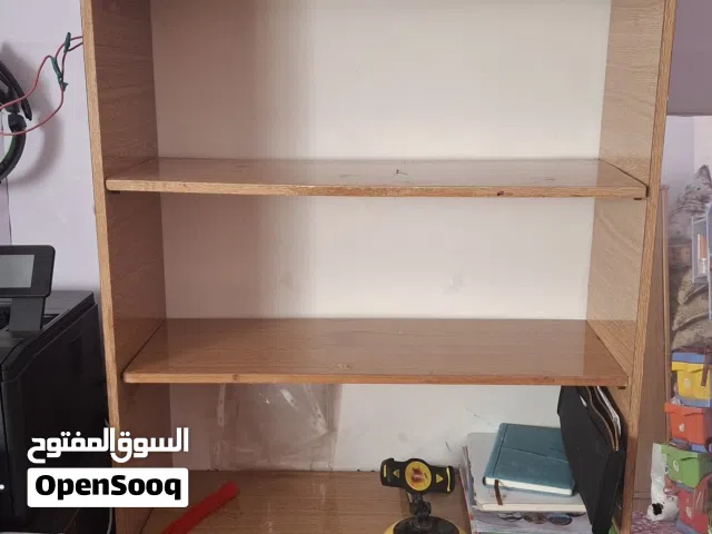 خزانه متعدده الاستعمال