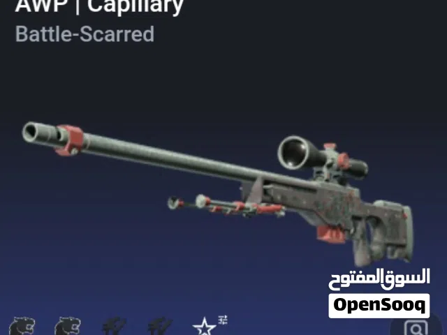 بيع سكنawp لعبة cs2