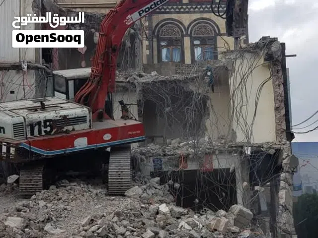 شركة التعاون للمقاولات هدم المباني الشعبية والمسلح ورفع المخلفات وحفر البدرومات