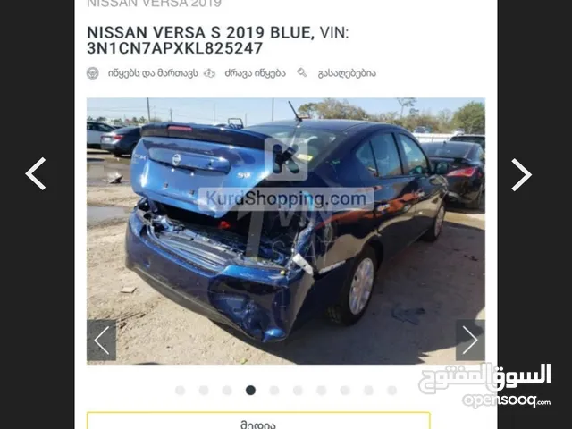 Nissan versa