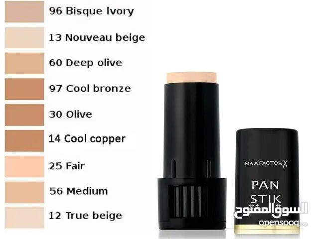 maxfactor x original brand 20sar