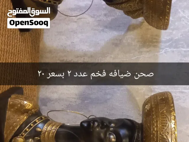 متفرقات منزلية