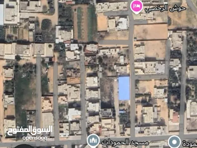 قطعة ارض للبيع