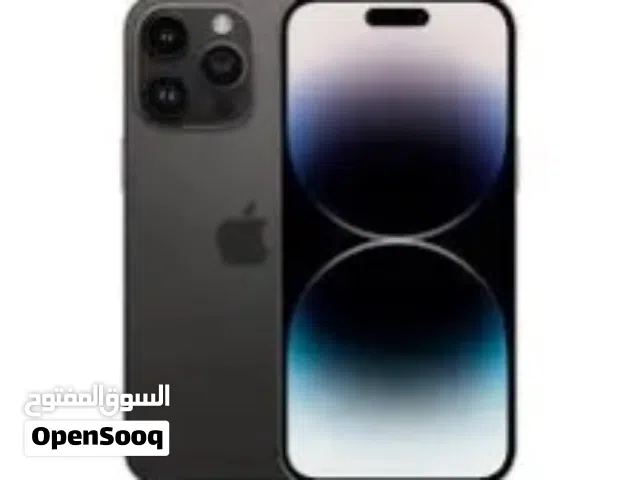 ايفون14 برو ماكس