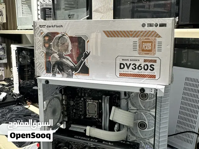 اقوى pc جيمنج مع جرافكس 4070ti و i7 gen13 والسعر ثابت