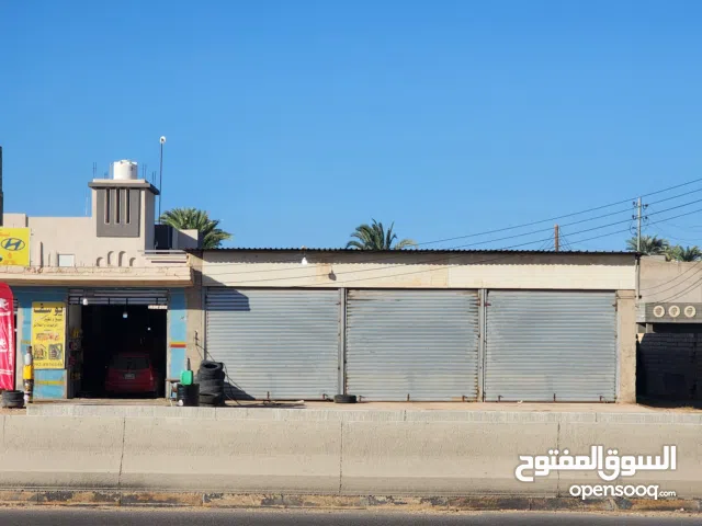 Commercial Land for Sale in Zawiya Western Zawiya