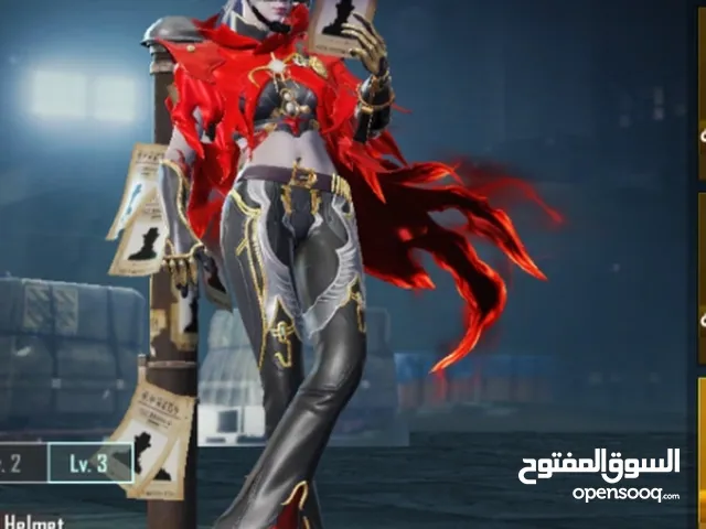 Pubg Accounts and Characters for Sale in Tobruk