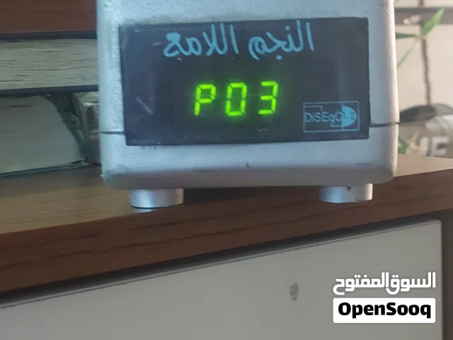 ماطور ستلايت