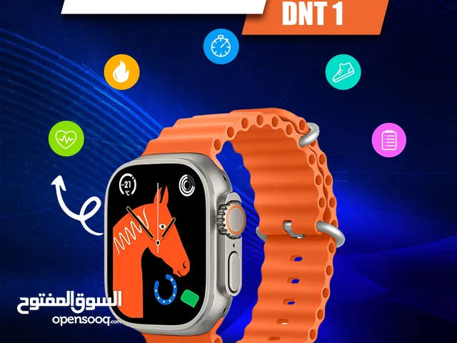 يلا اطلب Smart watch DNT 1