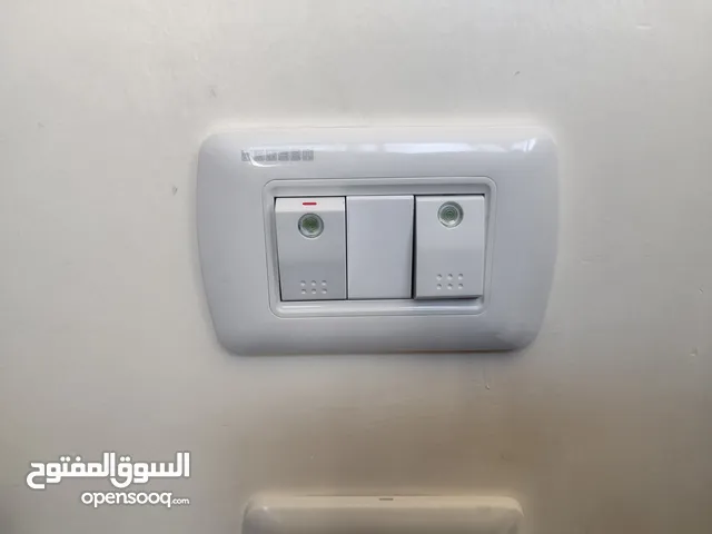 كهرباء منزلية وكهرباء صناعية