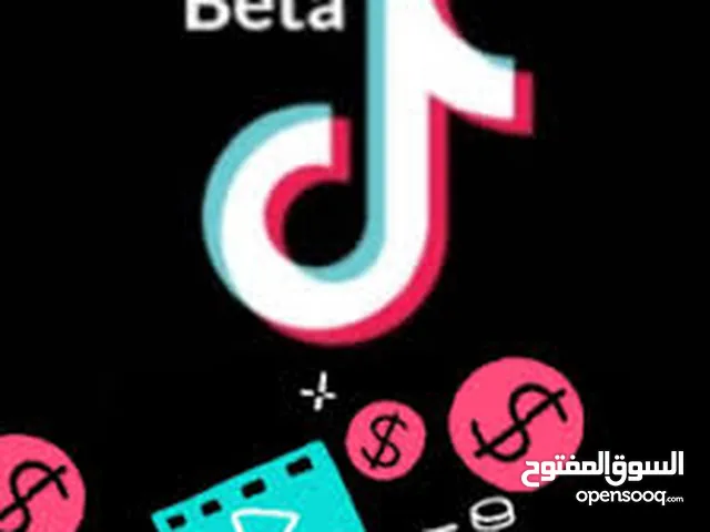 tiktok beta account