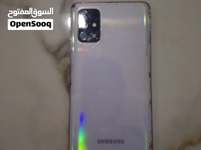 Samsung Galaxy A71 128 GB in Tripoli