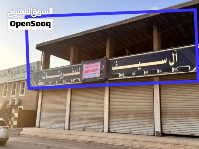 دور كامل للايجار موقعه بدايه شارع السجن امام شركه الاسماك جنب محطه الوالي