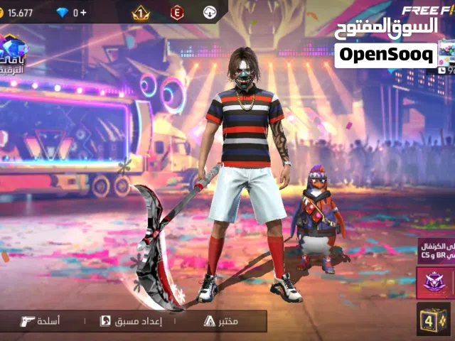Free Fire Accounts and Characters for Sale in Tétouan