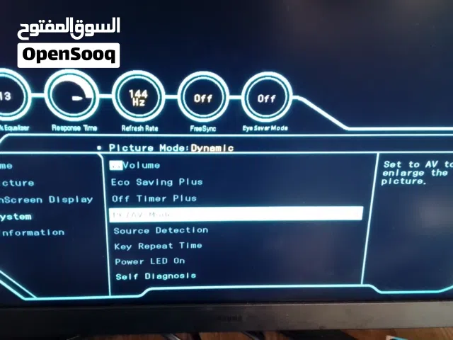PlayStation 4 PlayStation for sale in Amman