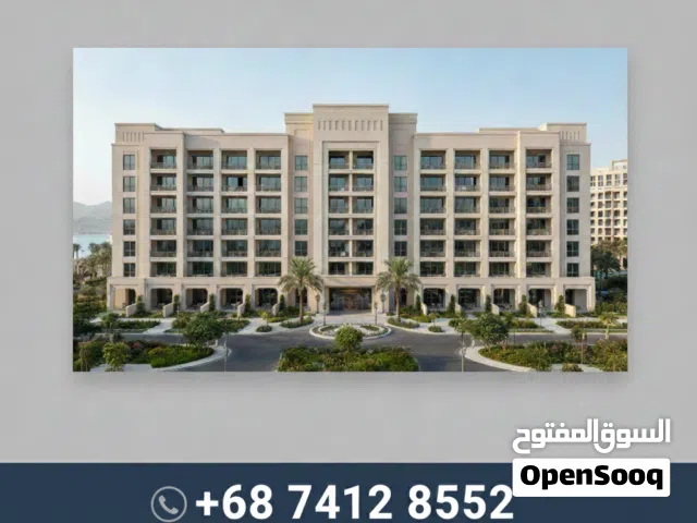 Furnished Monthly in Muscat Al Khuwair