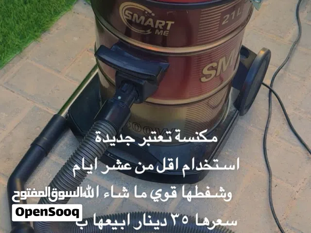  Other Vacuum Cleaners for sale in Northern Governorate