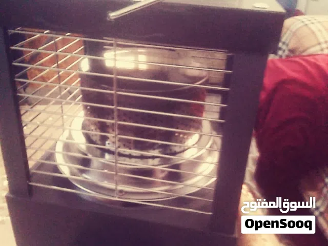 ناشيونال صوبا ع الغاز