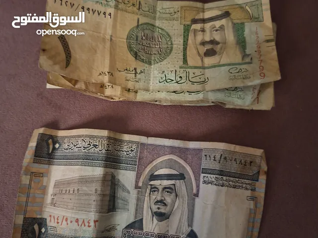 عمله فئه 10 ريال وفئه ريال للبيع السريع