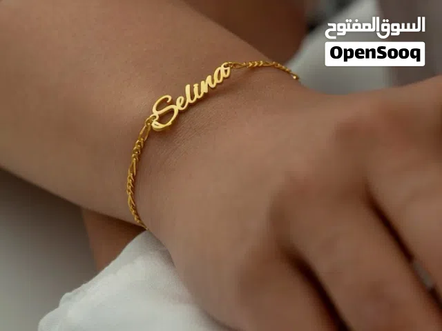 Custom Named Bracelet