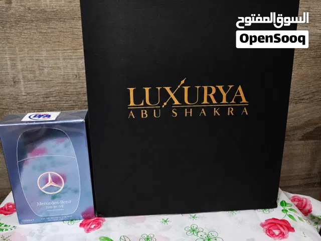 عطور أصلية – الأسواق الحرة عمان وا العربيه للعود