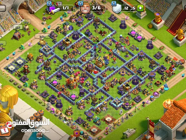Clash of Clans Accounts and Characters for Sale in Farwaniya