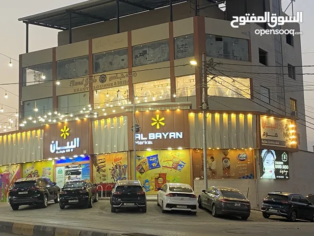 Yearly Showrooms in Zarqa Al Zarqa Al Jadeedeh