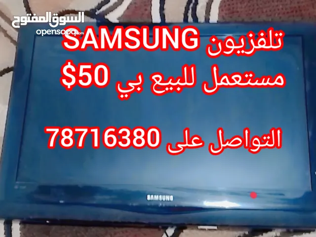 Samsung Other 50 inch TV in Jbeil