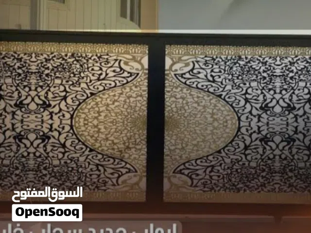 ورشة حداده متنقله