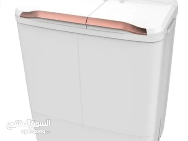 Other 7 - 8 Kg Washing Machines in Mecca